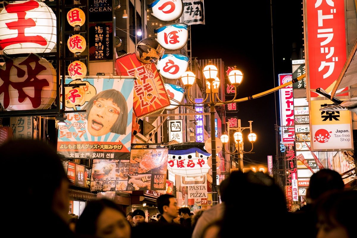cosa-vedere-tokyo-manga